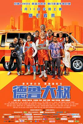 五月婷婷六月丁香在线